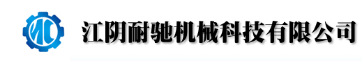 網(wǎng)站logo